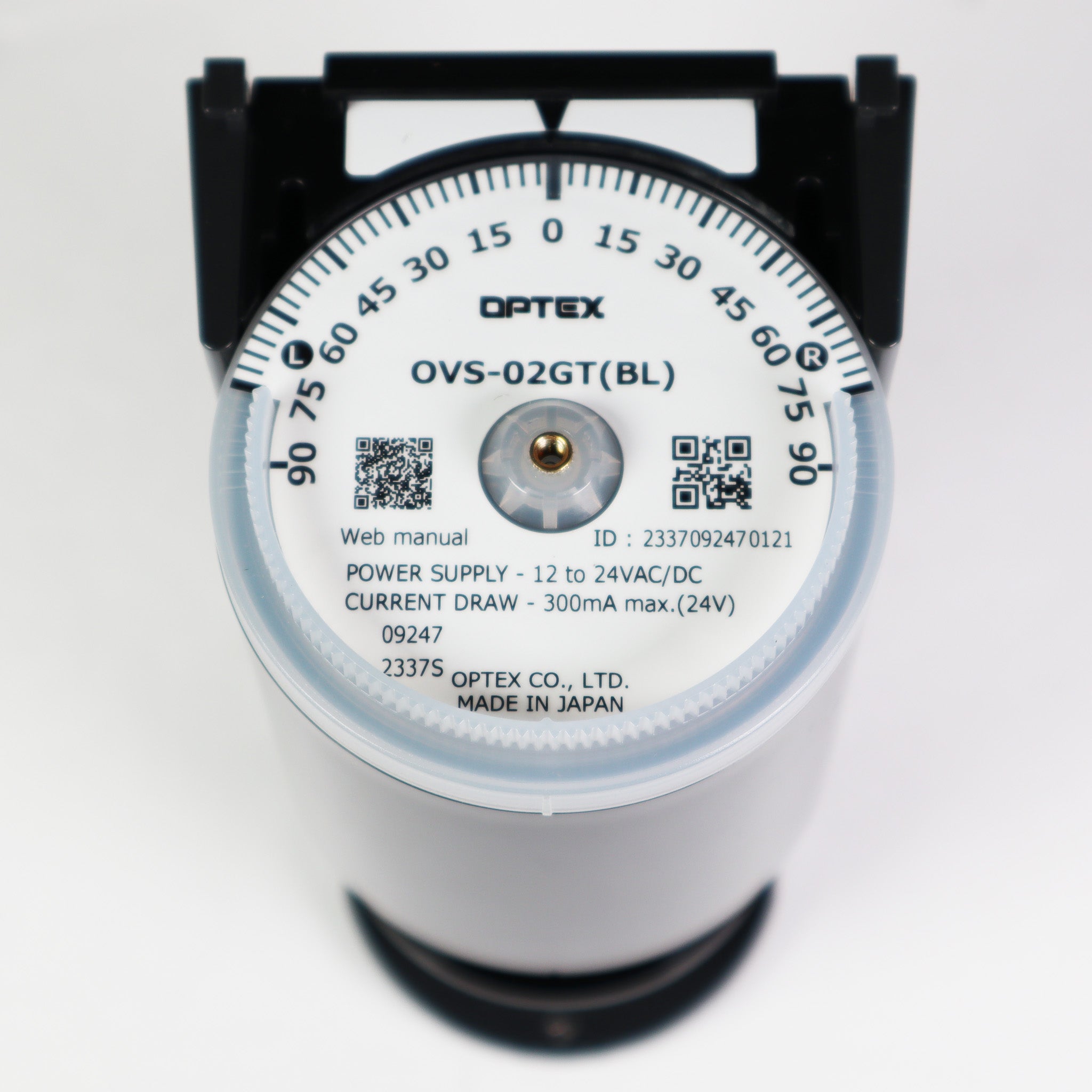 Bucle virtual 2.0 Optex OVS-02GT