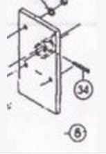 Linear 2110-732-UPS FLANGE ASSY BG ARM RECT    UPS