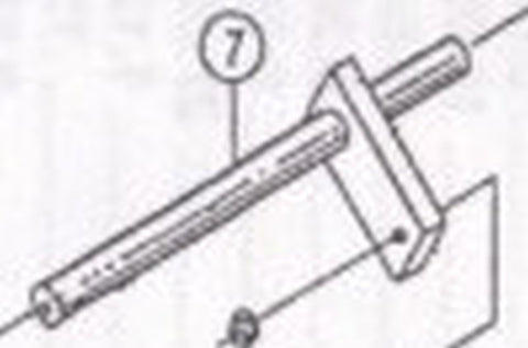 2110-170 Drive Shaft Assembly [#7]